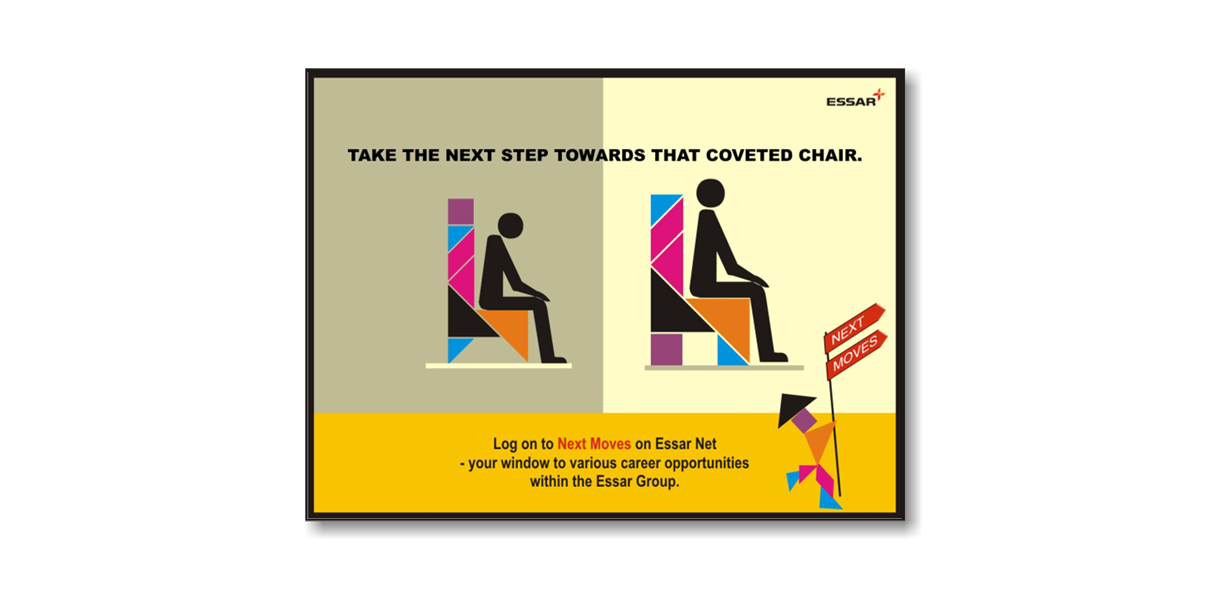 First slide